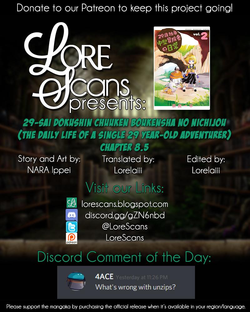 29-sai Dokushin Chuuken Boukensha no Nichijou Chap 8.5 - Next Chap 9.5