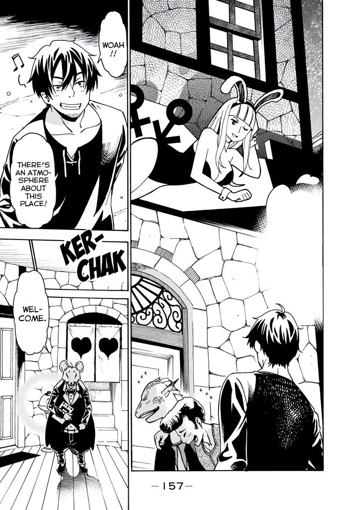 29-sai Dokushin Chuuken Boukensha no Nichijou Chap 8.5 - Next Chap 9.5