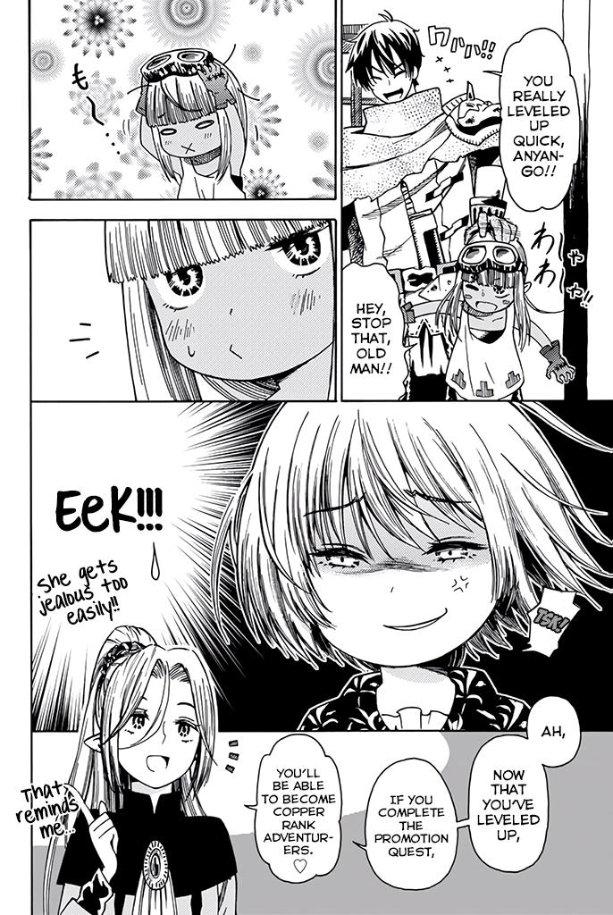 29-sai Dokushin Chuuken Boukensha no Nichijou Chap 9 - Next Chap 10