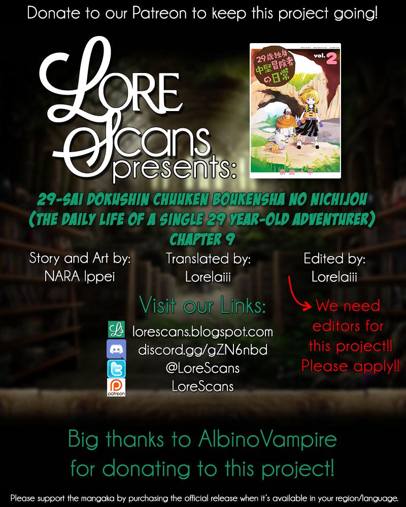 29-sai Dokushin Chuuken Boukensha no Nichijou Chap 9 - Next Chap 10