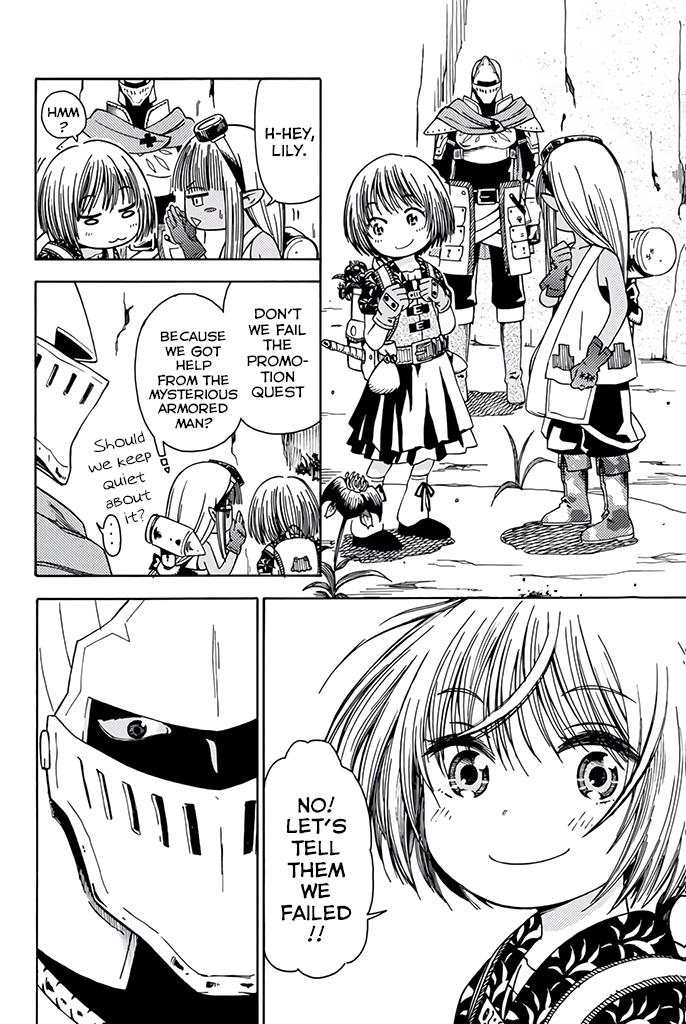 29-sai Dokushin Chuuken Boukensha no Nichijou Chap 9 - Next Chap 10