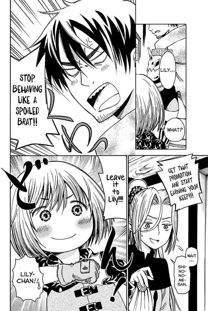 29-sai Dokushin Chuuken Boukensha no Nichijou Chap 9 - Next Chap 10