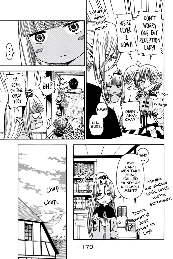 29-sai Dokushin Chuuken Boukensha no Nichijou Chap 9 - Next Chap 10