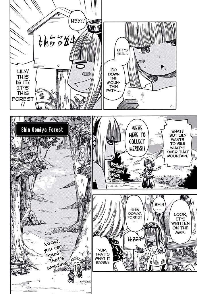 29-sai Dokushin Chuuken Boukensha no Nichijou Chap 9 - Next Chap 10