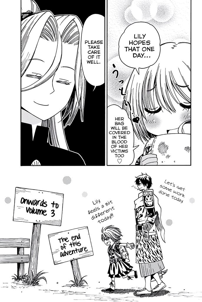 29-sai Dokushin Chuuken Boukensha no Nichijou Chap 9.5 - Next Chap 10.5