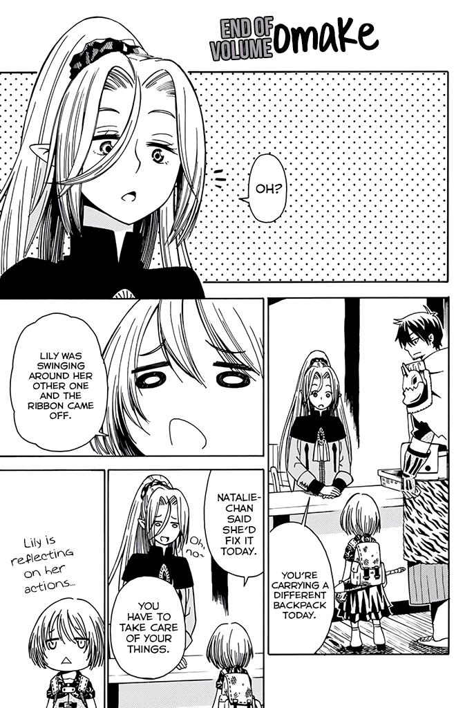 29-sai Dokushin Chuuken Boukensha no Nichijou Chap 9.5 - Next Chap 10.5