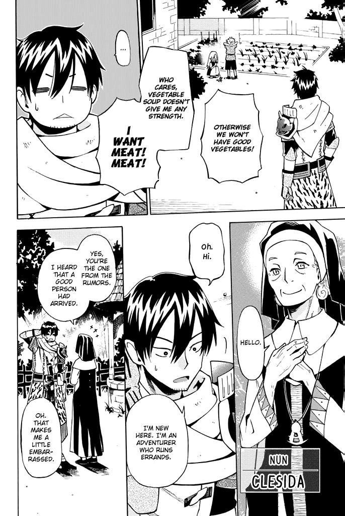 29-sai Dokushin Chuuken Boukensha no Nichijou Chap 1 - Next Chap 2