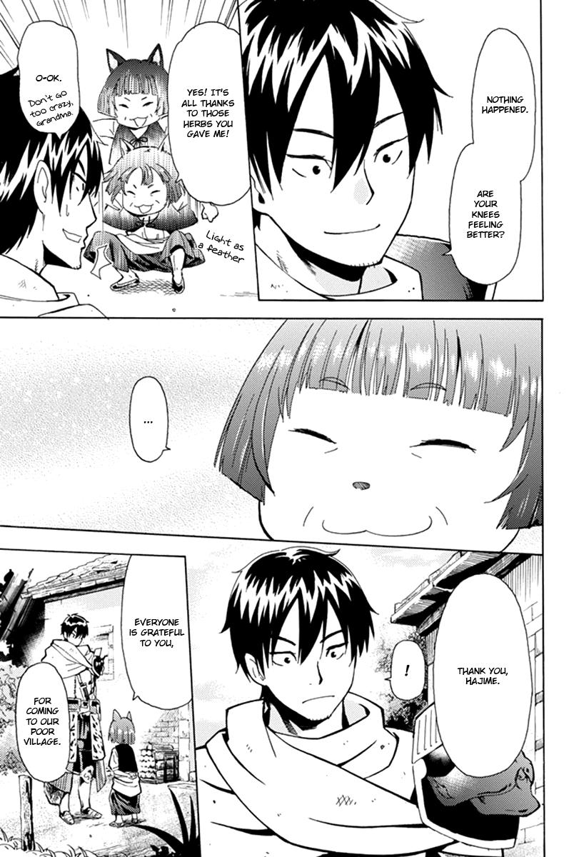 29-sai Dokushin Chuuken Boukensha no Nichijou Chap 1 - Next Chap 2