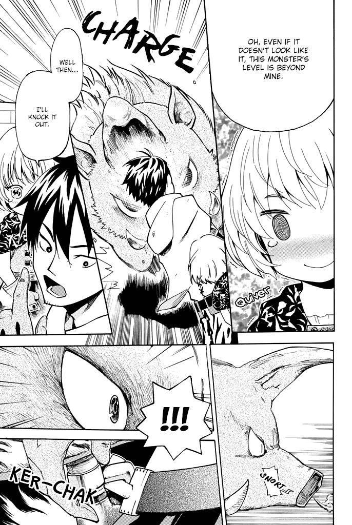 29-sai Dokushin Chuuken Boukensha no Nichijou Chap 1 - Next Chap 2