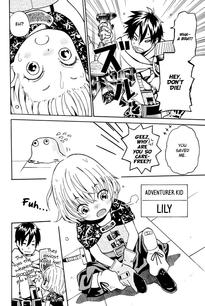 29-sai Dokushin Chuuken Boukensha no Nichijou Chap 1 - Next Chap 2