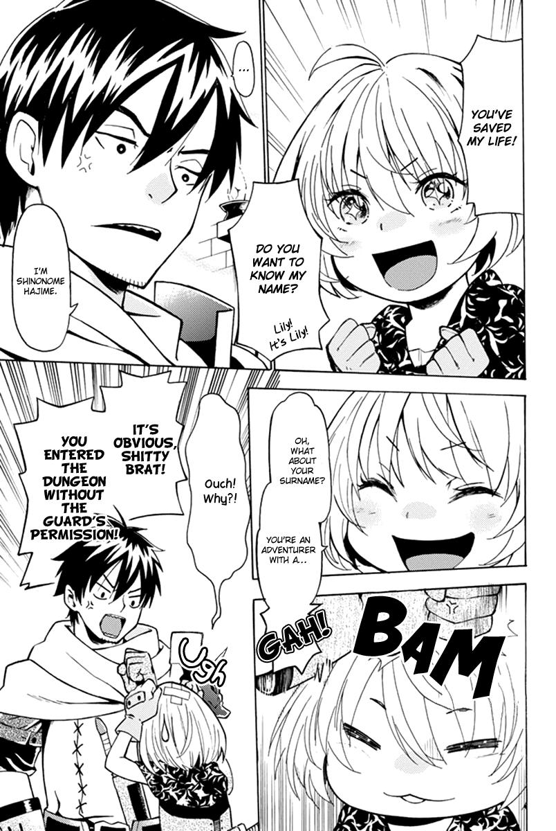 29-sai Dokushin Chuuken Boukensha no Nichijou Chap 1 - Next Chap 2