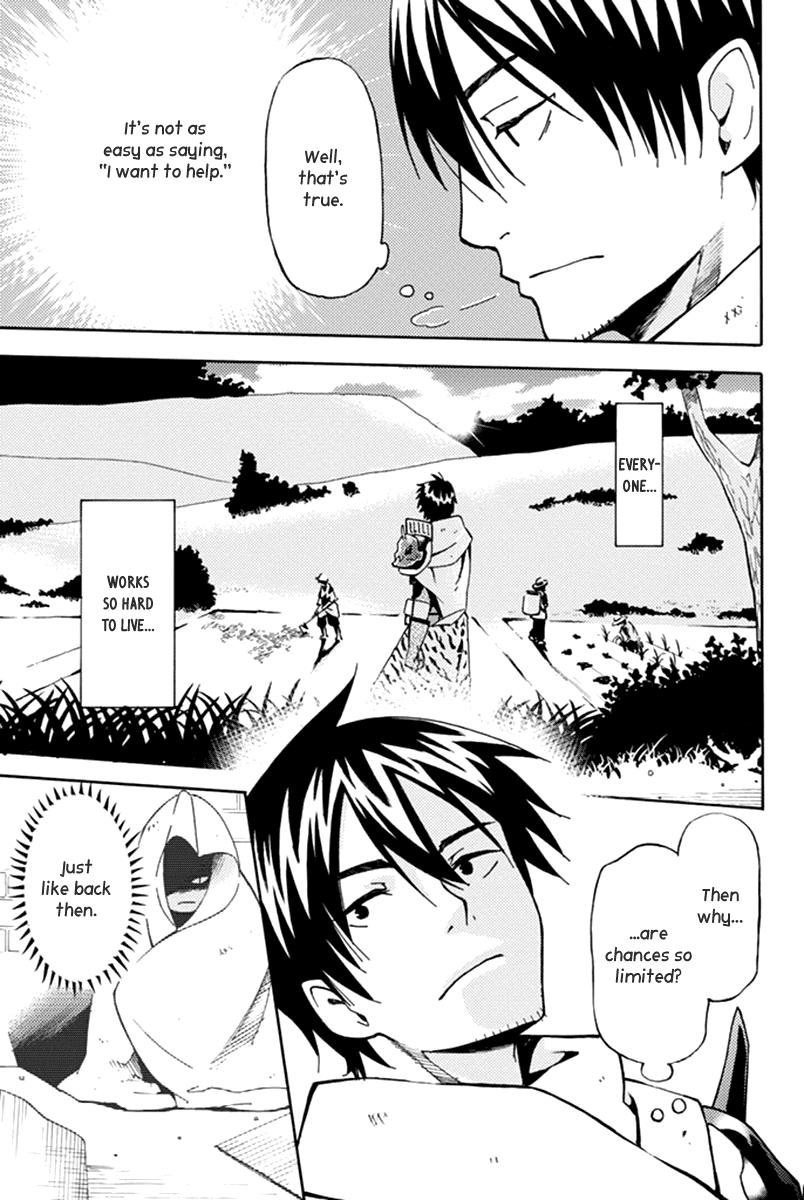 29-sai Dokushin Chuuken Boukensha no Nichijou Chap 1 - Next Chap 2