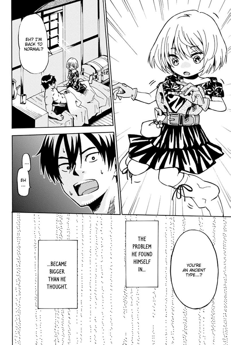 29-sai Dokushin Chuuken Boukensha no Nichijou Chap 1 - Next Chap 2