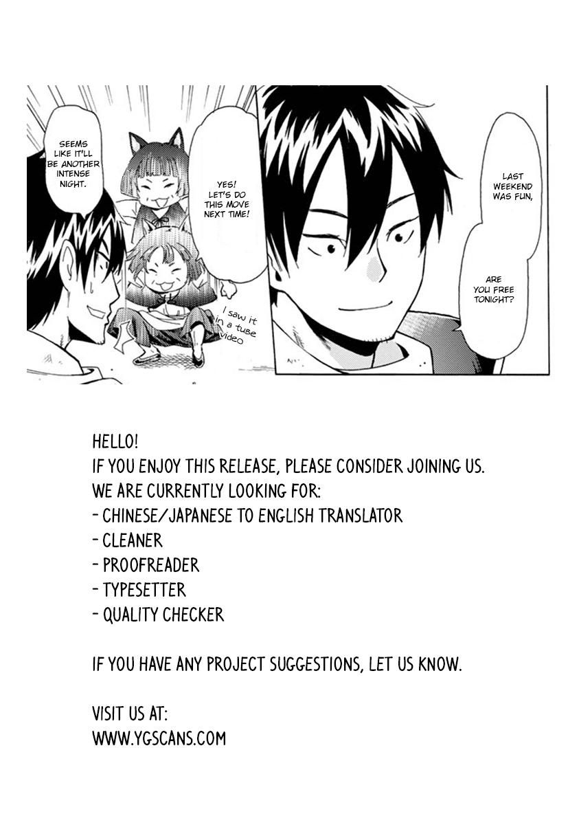 29-sai Dokushin Chuuken Boukensha no Nichijou Chap 1 - Next Chap 2