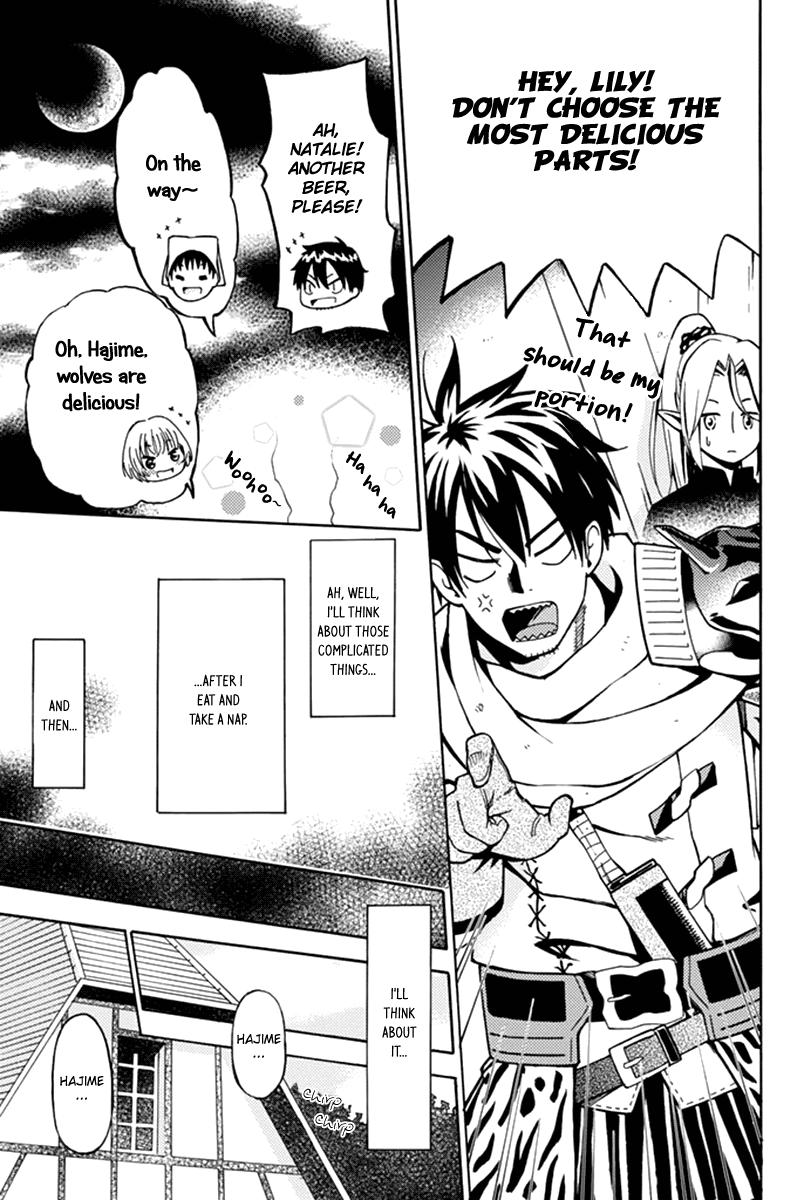 29-sai Dokushin Chuuken Boukensha no Nichijou Chap 1 - Next Chap 2