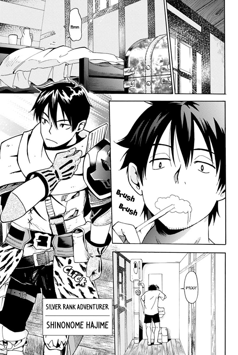 29-sai Dokushin Chuuken Boukensha no Nichijou Chap 1 - Next Chap 2