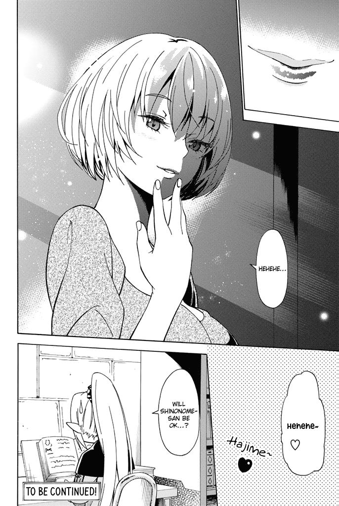 29-sai Dokushin Chuuken Boukensha no Nichijou Chap 2 - Next Chap 3