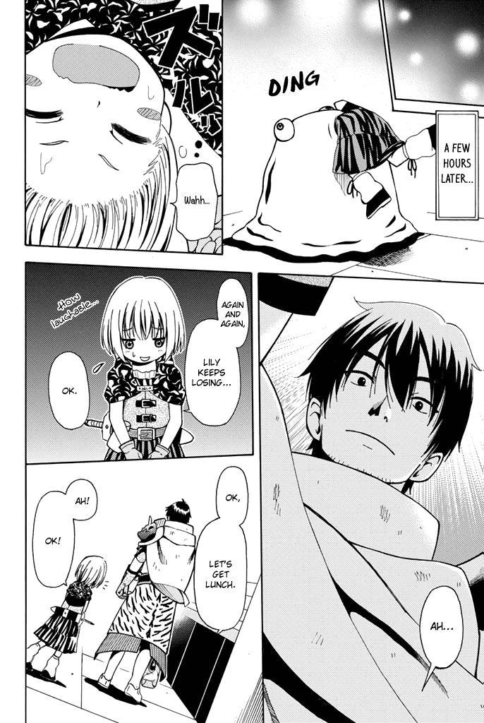 29-sai Dokushin Chuuken Boukensha no Nichijou Chap 2 - Next Chap 3