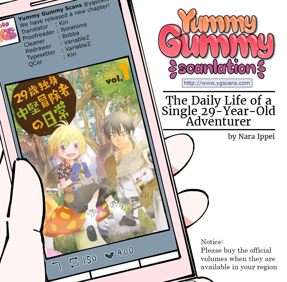 29-sai Dokushin Chuuken Boukensha no Nichijou Chap 2 - Next Chap 3