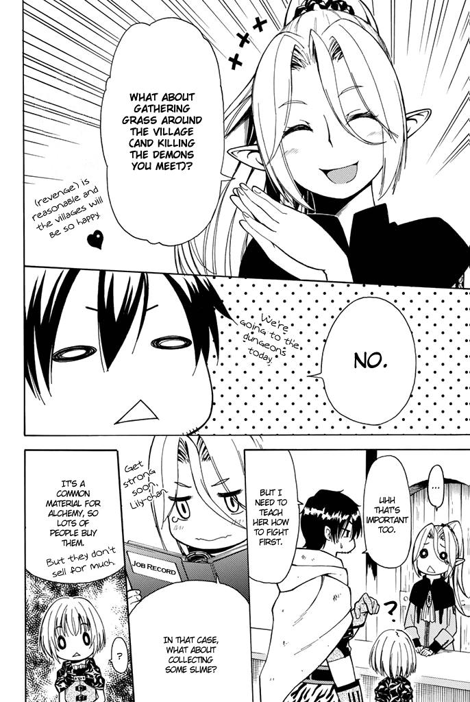 29-sai Dokushin Chuuken Boukensha no Nichijou Chap 2 - Next Chap 3