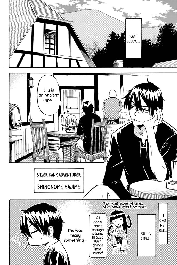 29-sai Dokushin Chuuken Boukensha no Nichijou Chap 2 - Next Chap 3