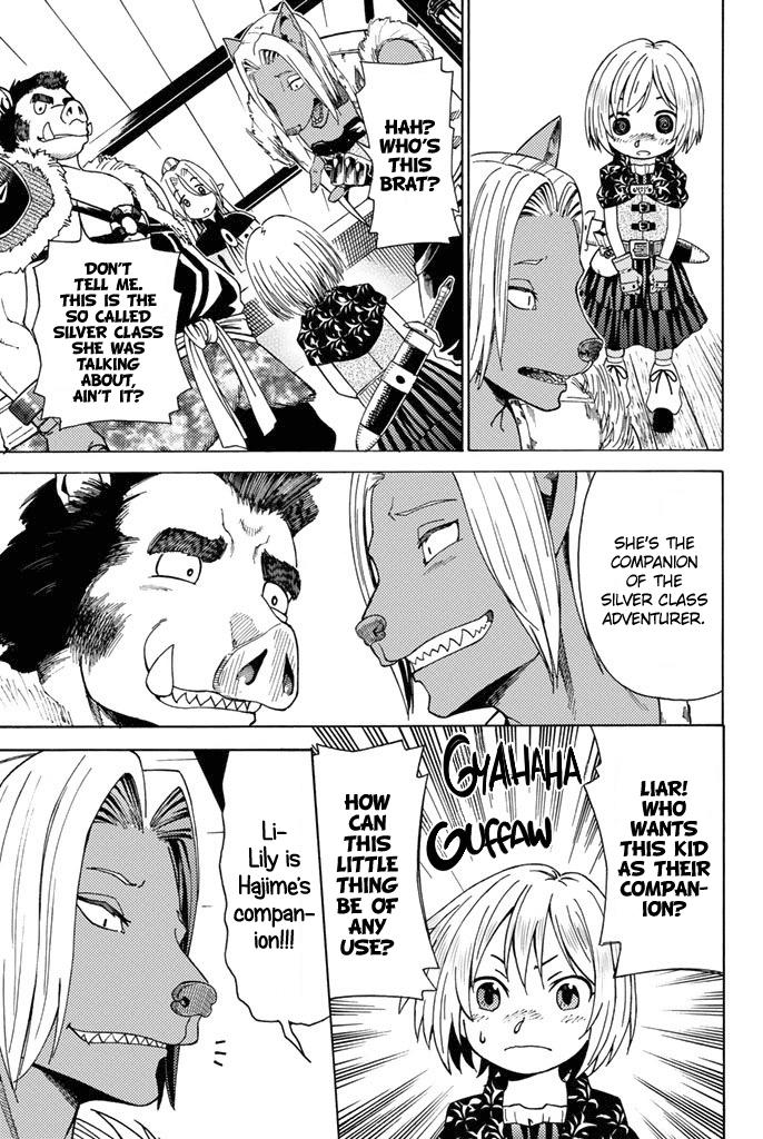 29-sai Dokushin Chuuken Boukensha no Nichijou Chap 3 - Next Chap 4