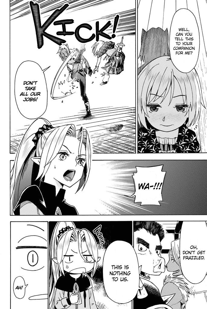 29-sai Dokushin Chuuken Boukensha no Nichijou Chap 3 - Next Chap 4