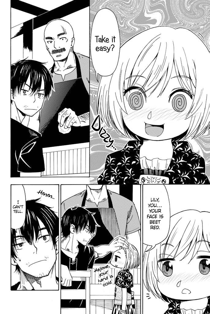 29-sai Dokushin Chuuken Boukensha no Nichijou Chap 3 - Next Chap 4