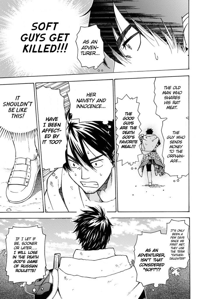 29-sai Dokushin Chuuken Boukensha no Nichijou Chap 3 - Next Chap 4