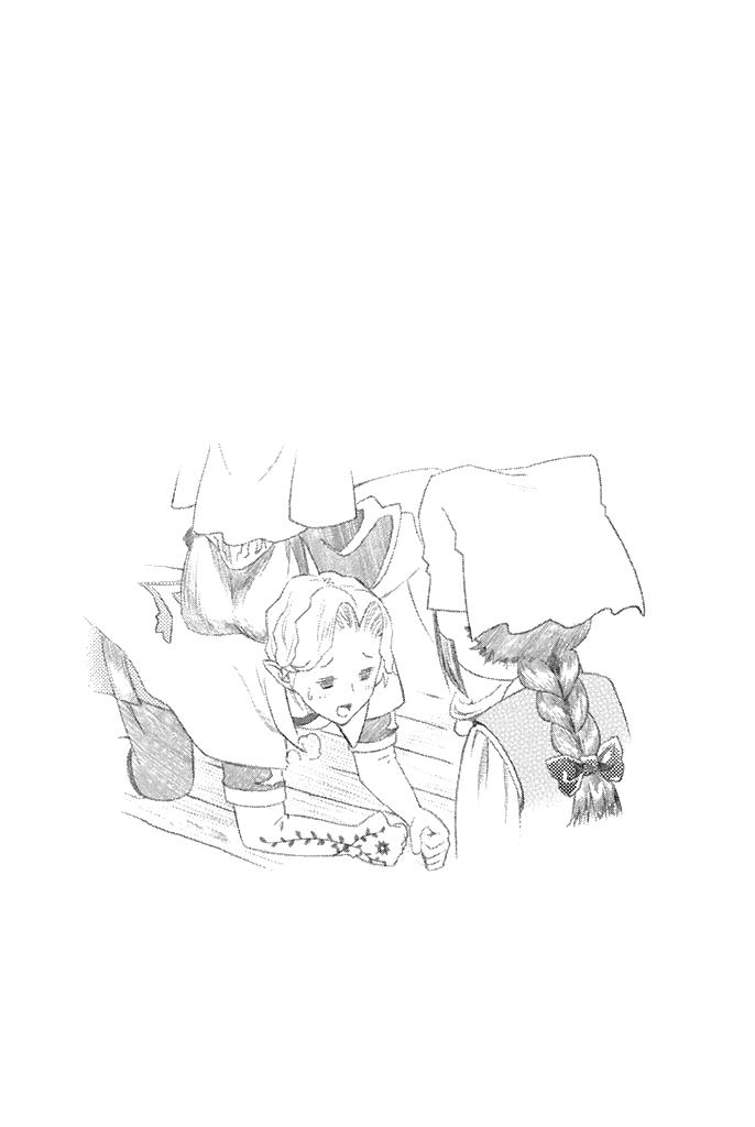 29-sai Dokushin Chuuken Boukensha no Nichijou Chap 3 - Next Chap 4