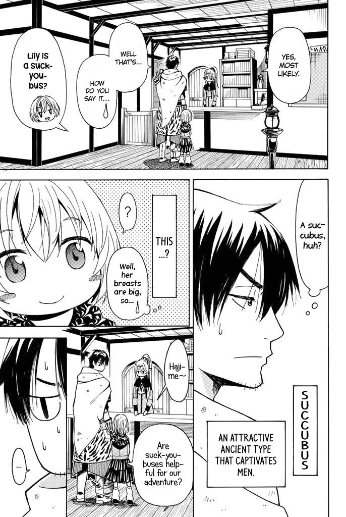 29-sai Dokushin Chuuken Boukensha no Nichijou Chap 3 - Next Chap 4