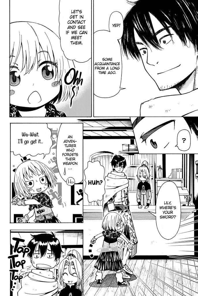 29-sai Dokushin Chuuken Boukensha no Nichijou Chap 3 - Next Chap 4