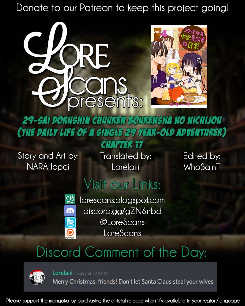 29-sai Dokushin Chuuken Boukensha no Nichijou Chap 17 - Next Chap 18