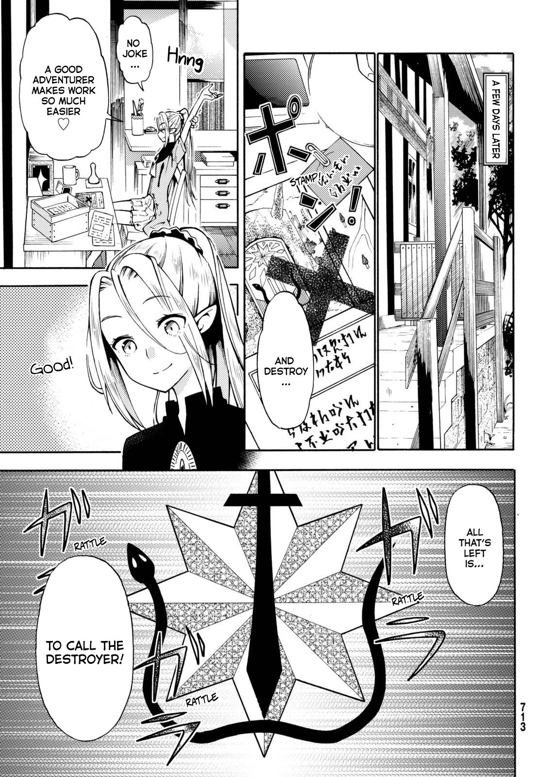 29-sai Dokushin Chuuken Boukensha no Nichijou Chap 17 - Next Chap 18