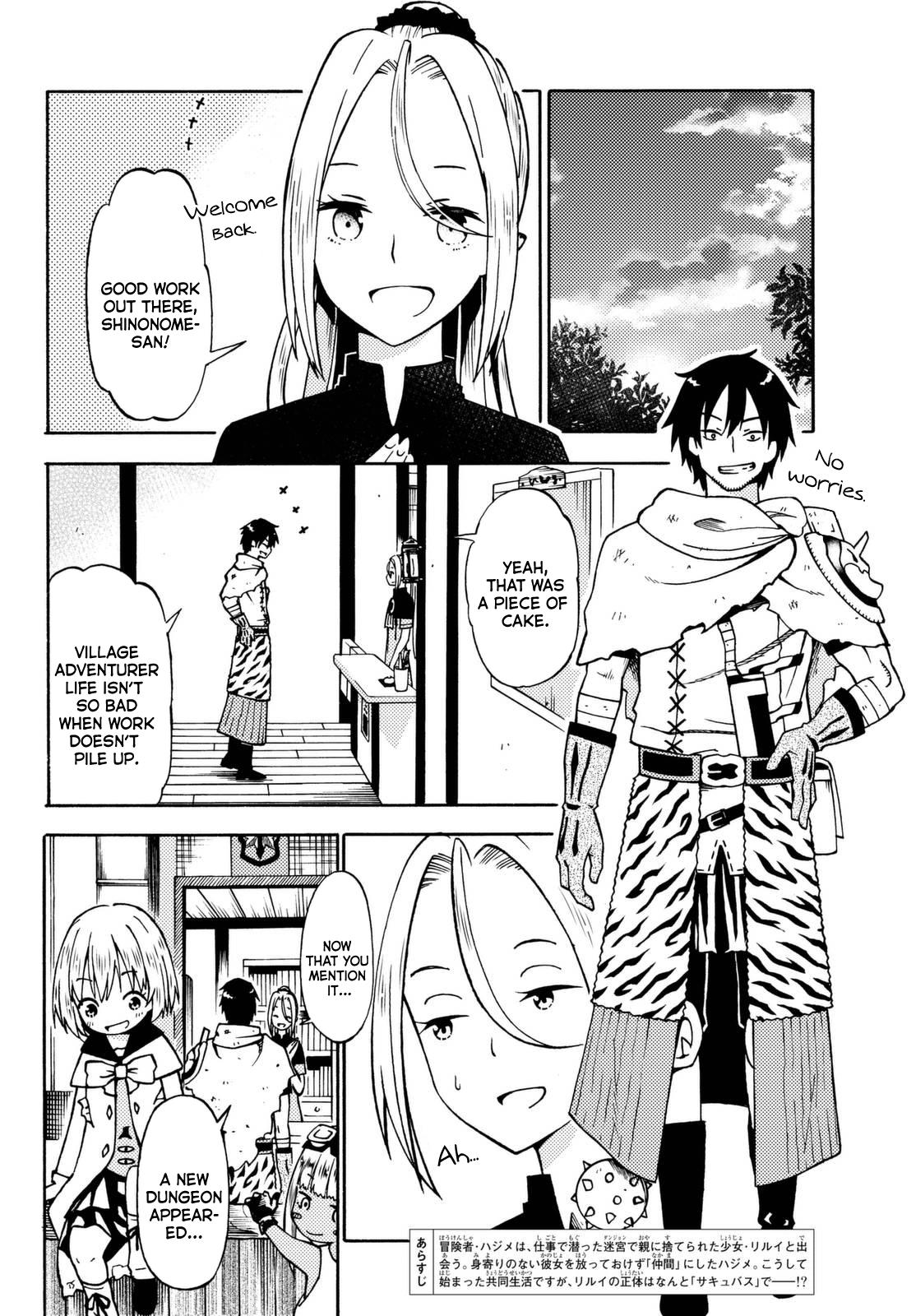29-sai Dokushin Chuuken Boukensha no Nichijou Chap 17 - Next Chap 18