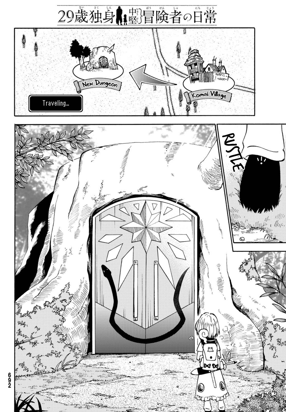 29-sai Dokushin Chuuken Boukensha no Nichijou Chap 17 - Next Chap 18