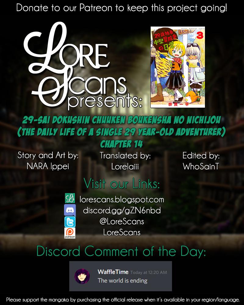 29-sai Dokushin Chuuken Boukensha no Nichijou Chap 14 - Next Chap 15