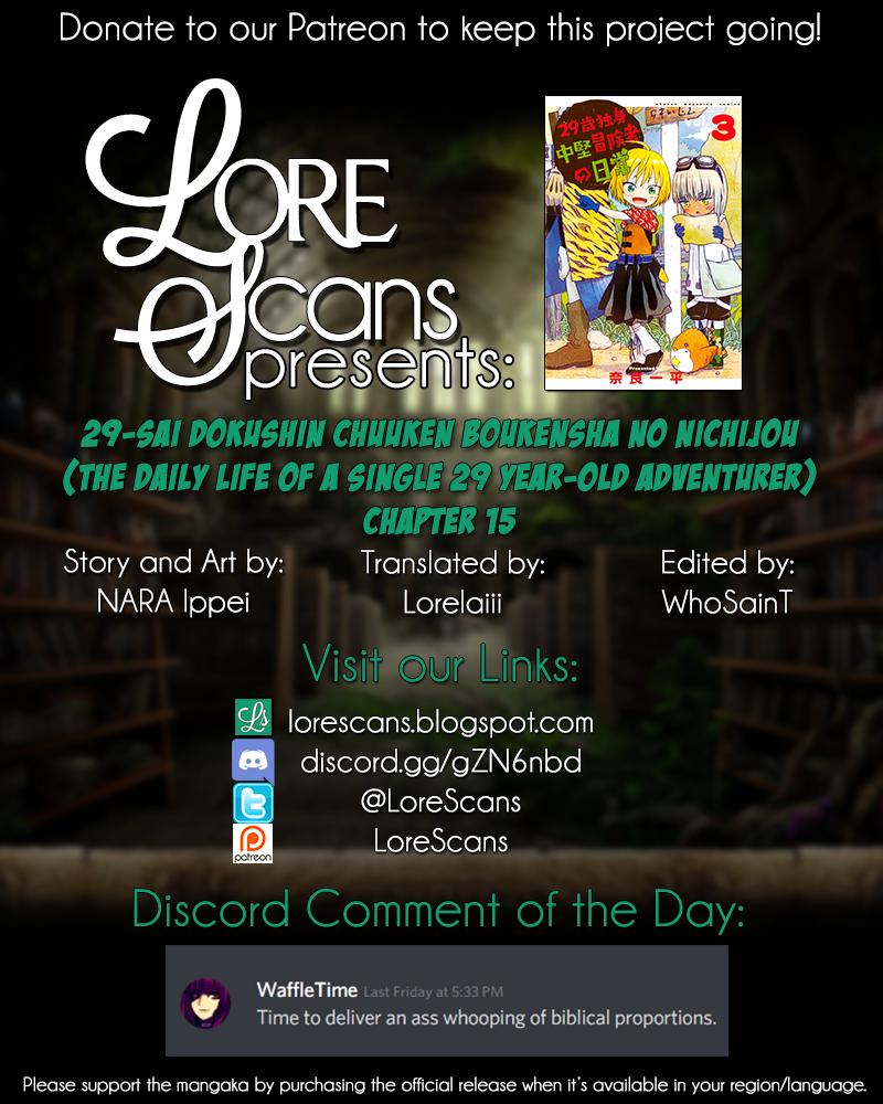 29-sai Dokushin Chuuken Boukensha no Nichijou Chap 15 - Next Chap 16
