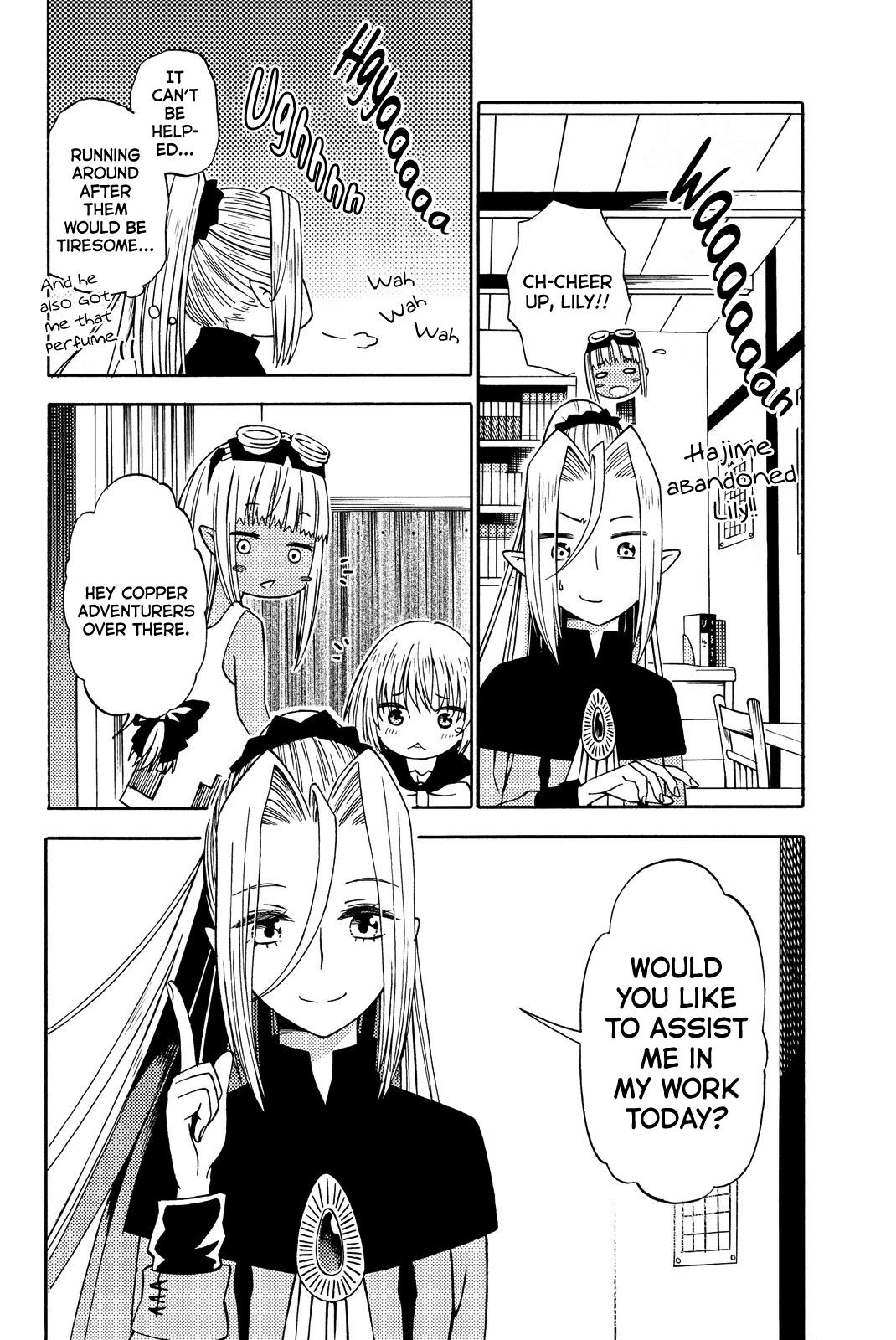 29-sai Dokushin Chuuken Boukensha no Nichijou Chap 15 - Next Chap 16