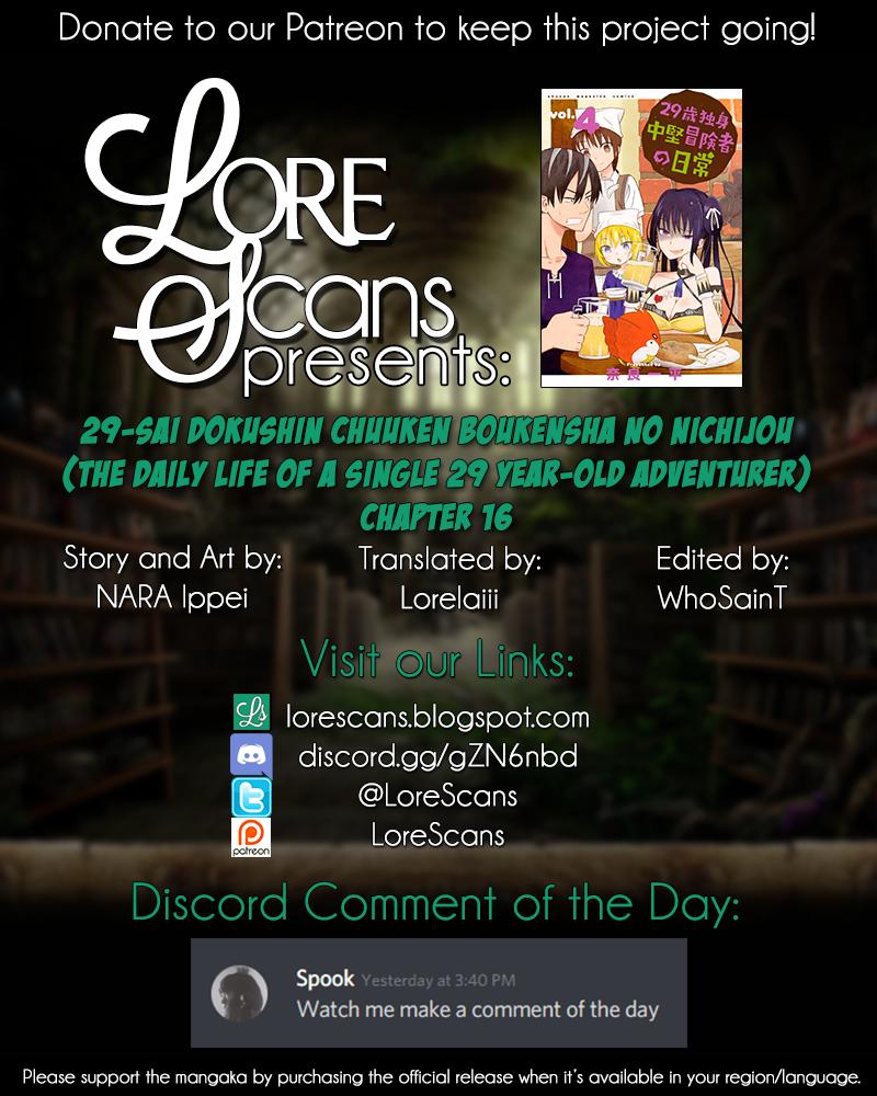 29-sai Dokushin Chuuken Boukensha no Nichijou Chap 16 - Next Chap 17