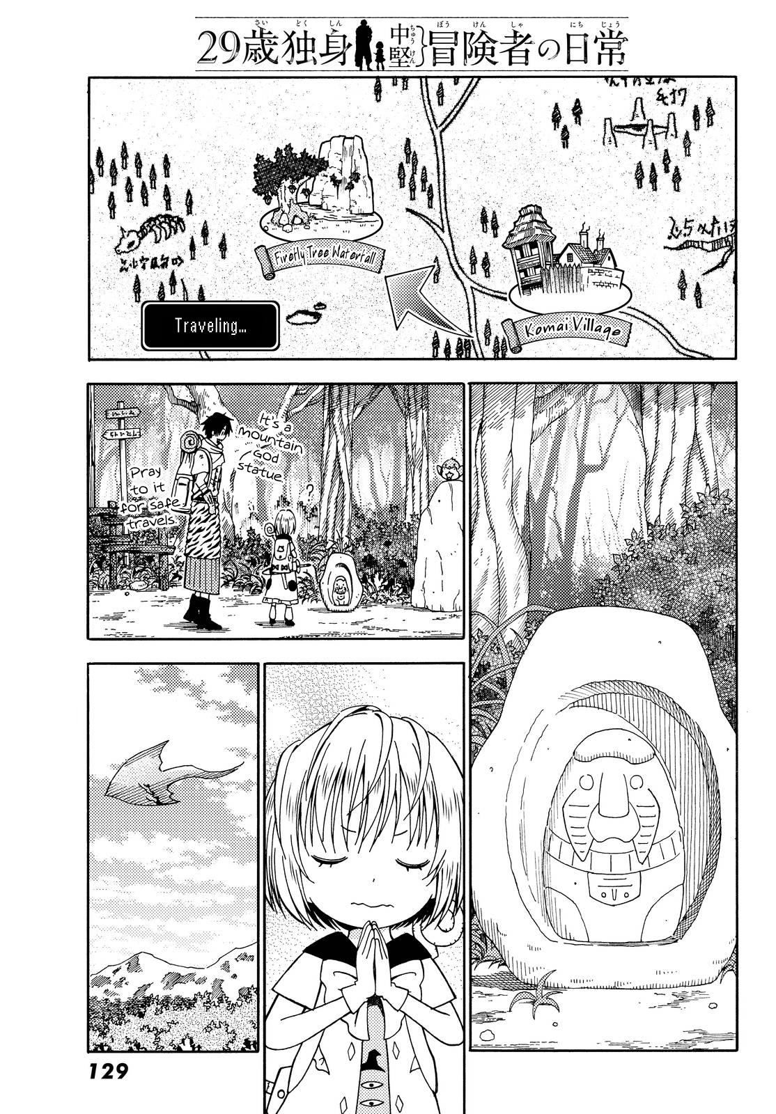 29-sai Dokushin Chuuken Boukensha no Nichijou Chap 16 - Next Chap 17