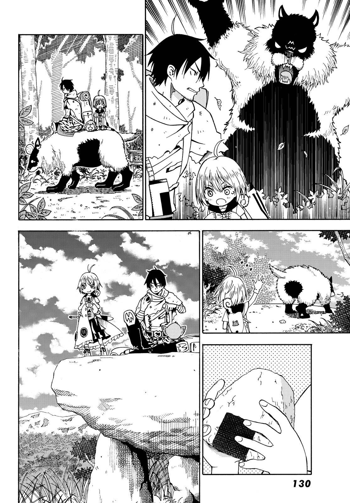 29-sai Dokushin Chuuken Boukensha no Nichijou Chap 16 - Next Chap 17