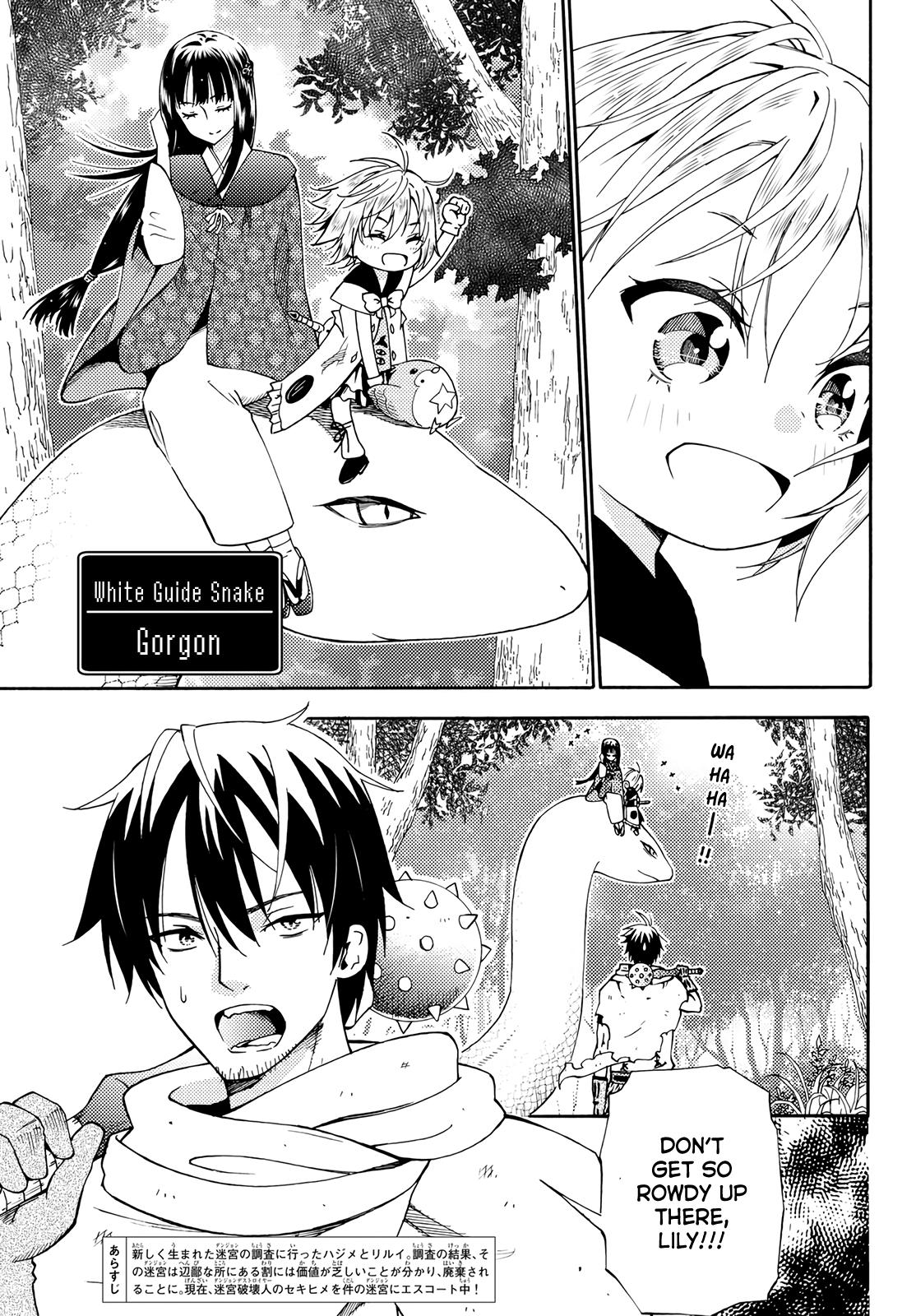 29-sai Dokushin Chuuken Boukensha no Nichijou Chap 18 - Next Chap 19