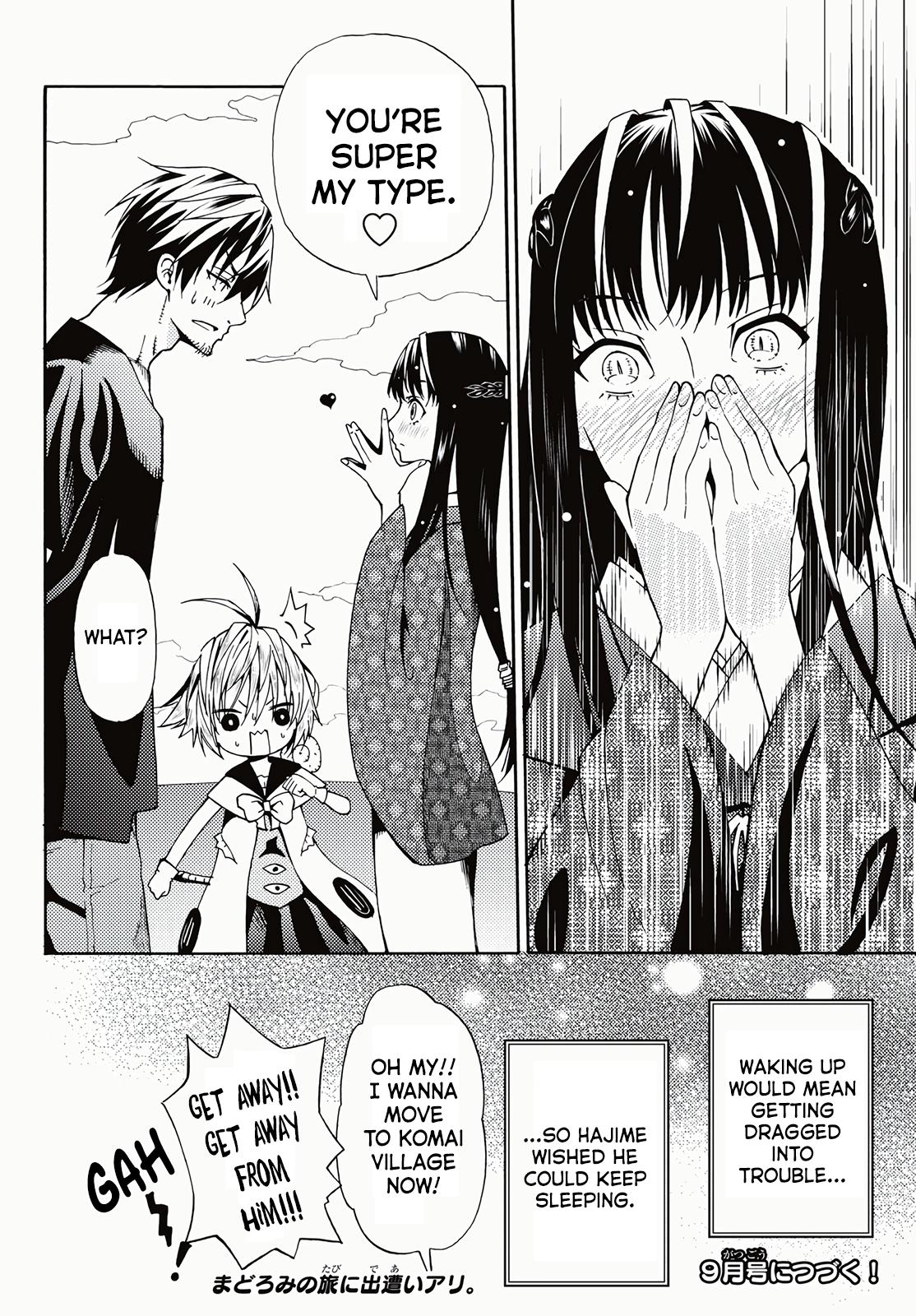 29-sai Dokushin Chuuken Boukensha no Nichijou Chap 18 - Next Chap 19