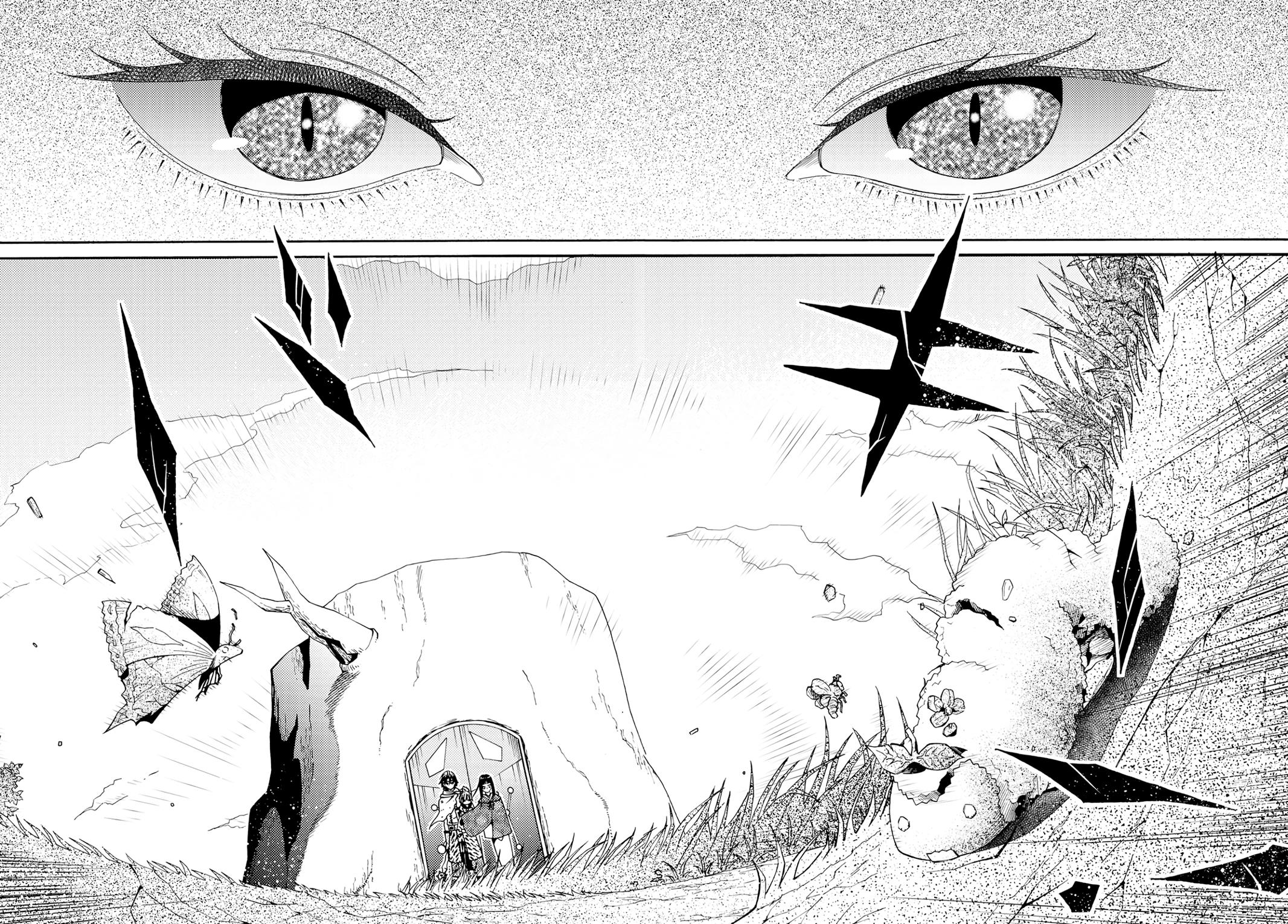 29-sai Dokushin Chuuken Boukensha no Nichijou Chap 18 - Next Chap 19