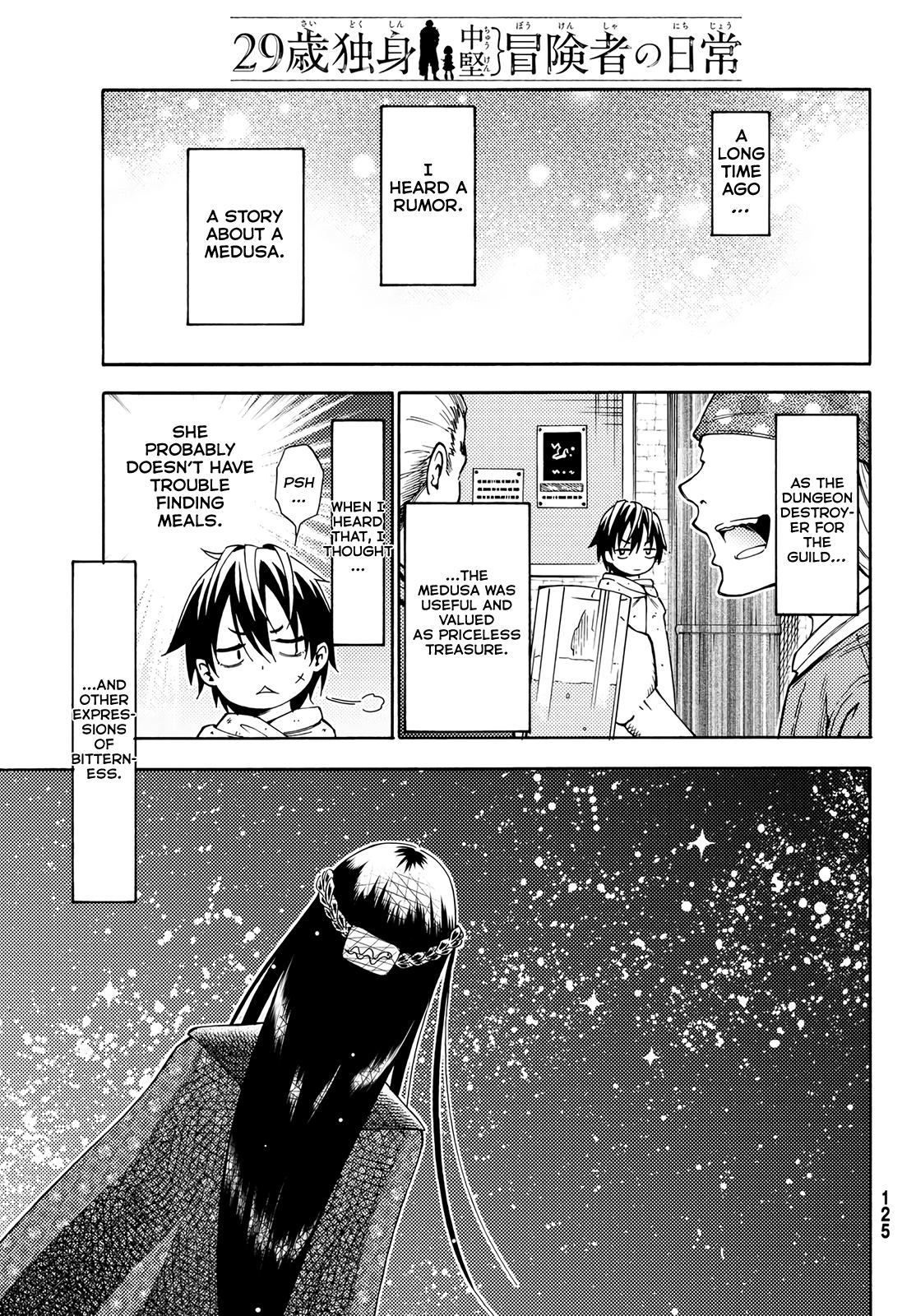 29-sai Dokushin Chuuken Boukensha no Nichijou Chap 18 - Next Chap 19