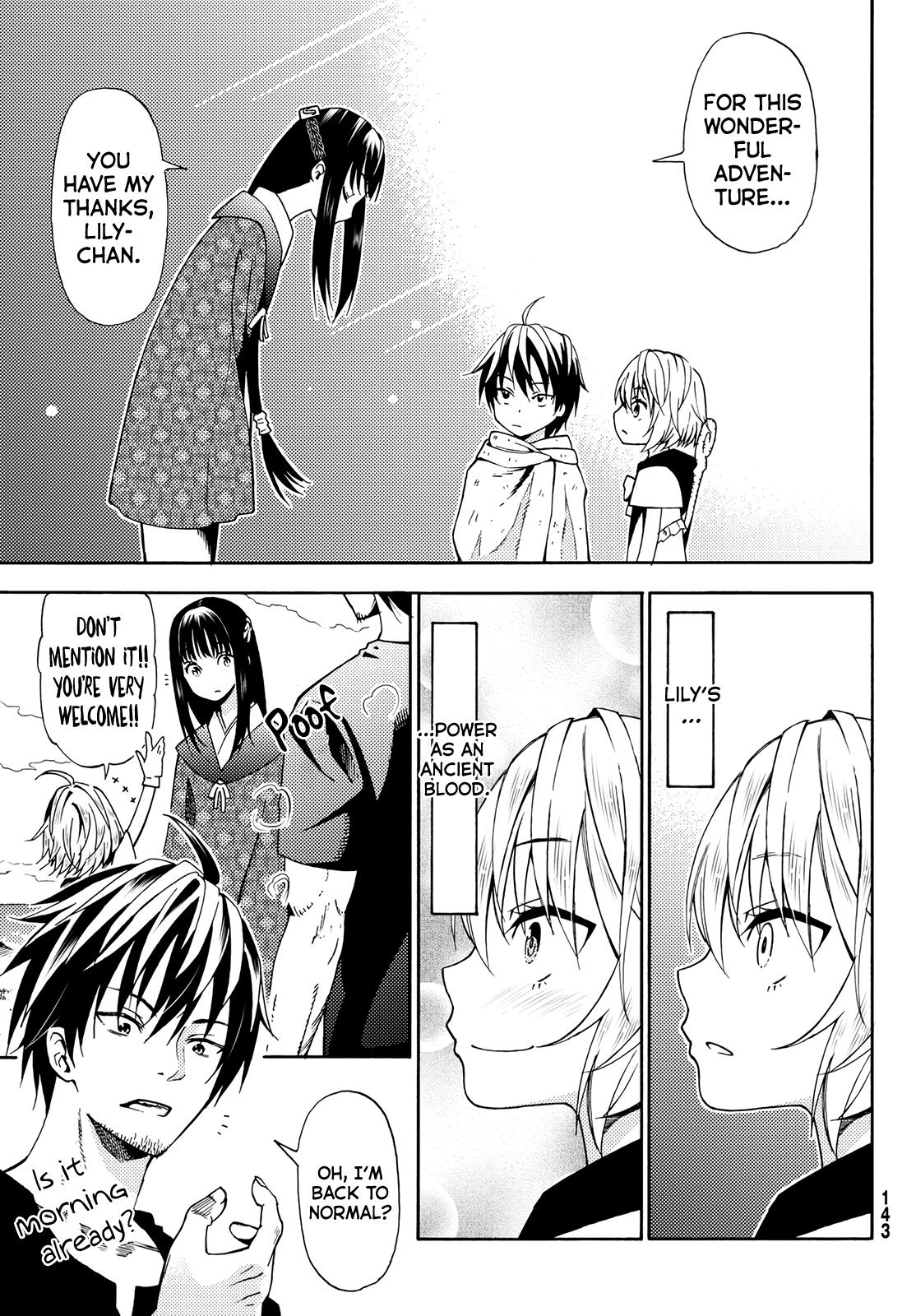 29-sai Dokushin Chuuken Boukensha no Nichijou Chap 18 - Next Chap 19