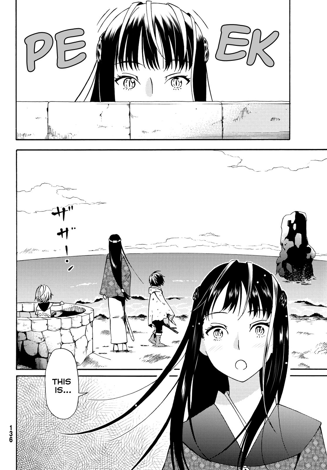 29-sai Dokushin Chuuken Boukensha no Nichijou Chap 18 - Next Chap 19