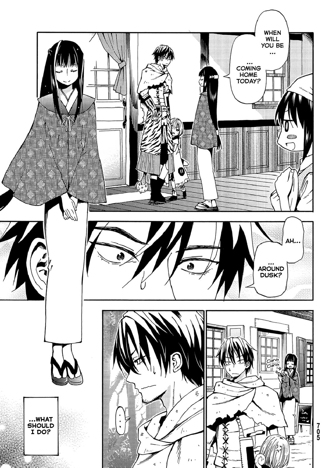 29-sai Dokushin Chuuken Boukensha no Nichijou Chap 19 - Next Chap 20