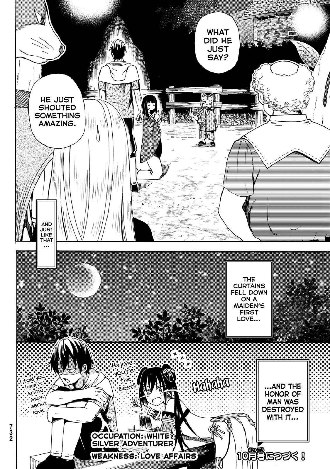 29-sai Dokushin Chuuken Boukensha no Nichijou Chap 19 - Next Chap 20